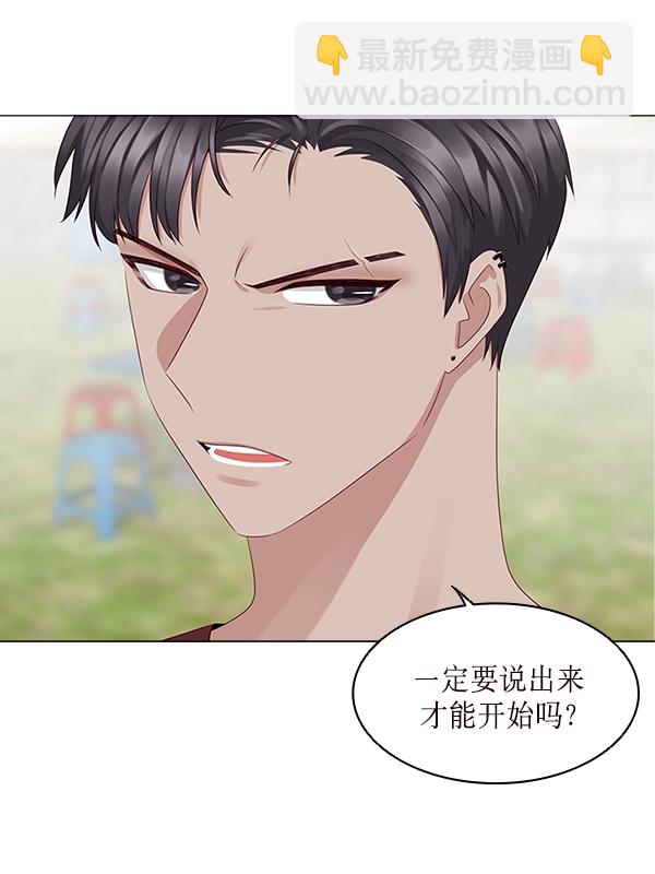 第15话20