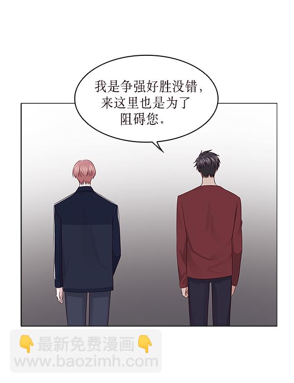 第15话23