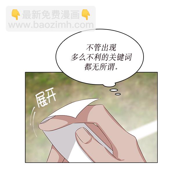 第15话27