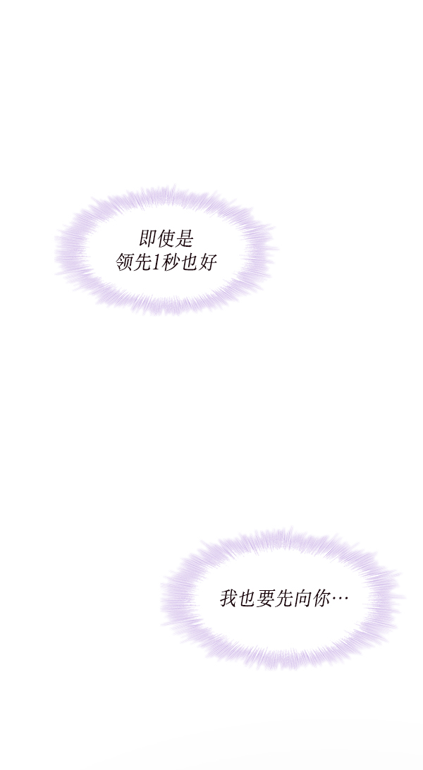 第15话28