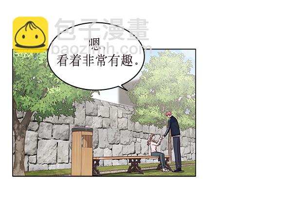 第15话3