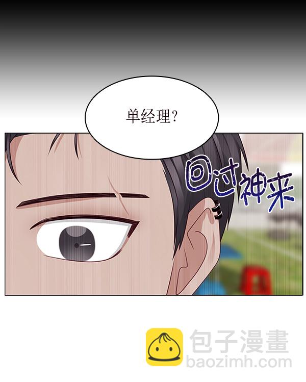 第15话31