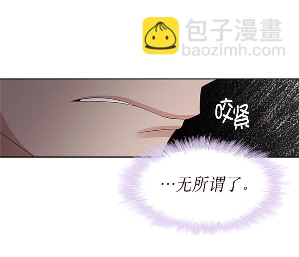 第15话33