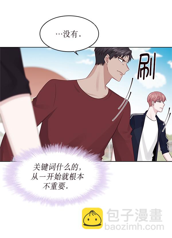 第15话34