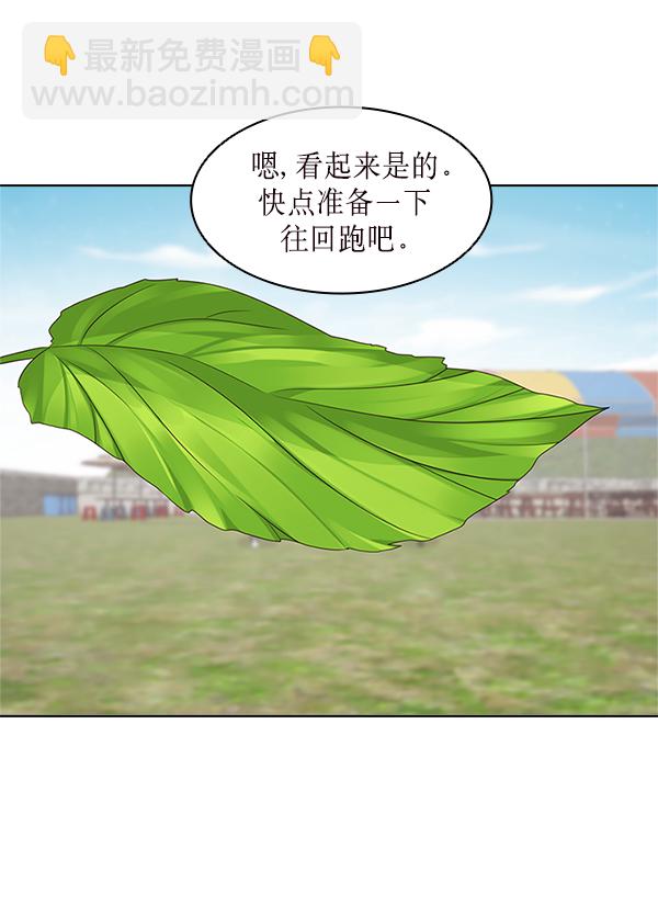 第15话39