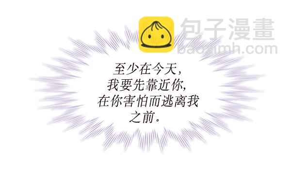 第15话43