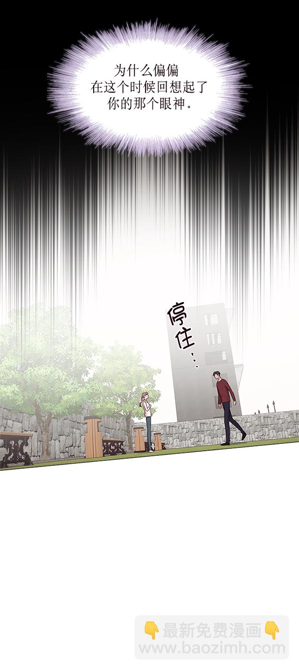 第15话56