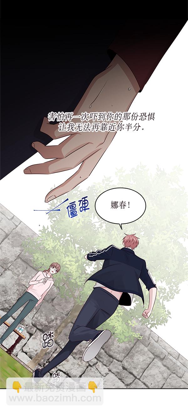 第15话59