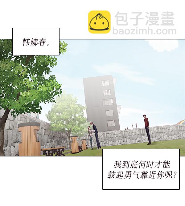 第15话60