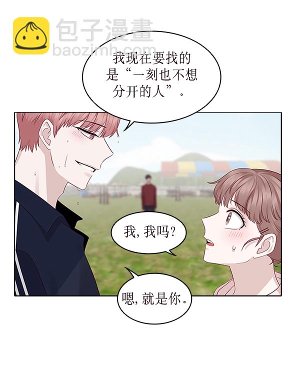 第15话61