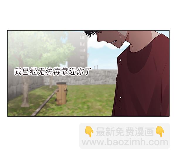 第15话64
