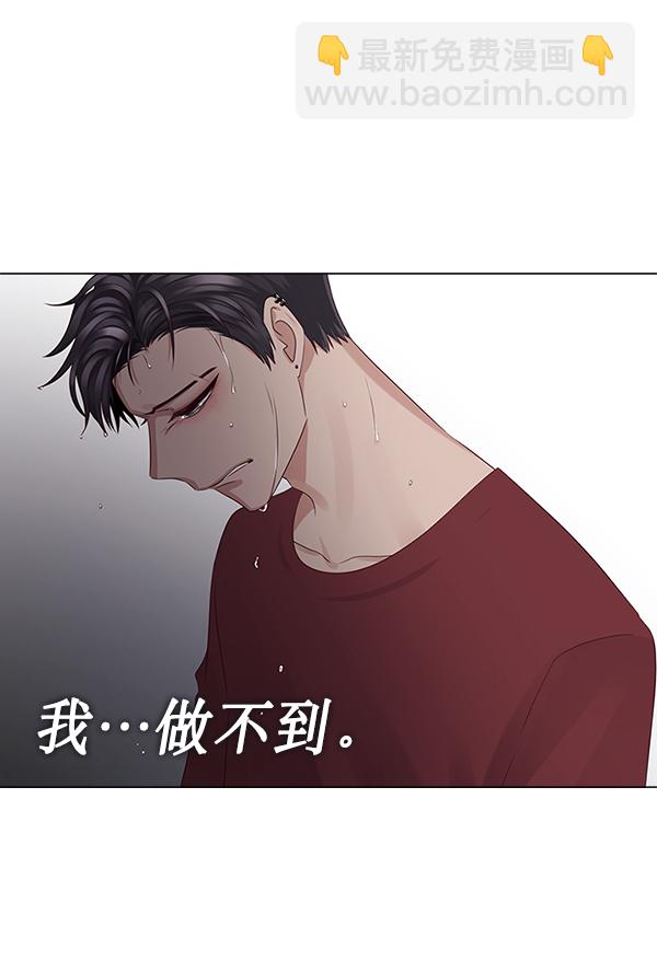 第15话66