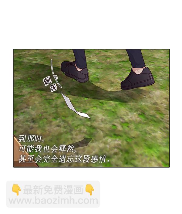 第15话68