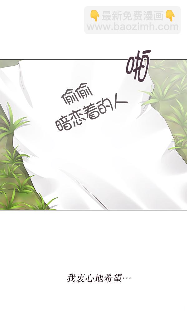 第15话69