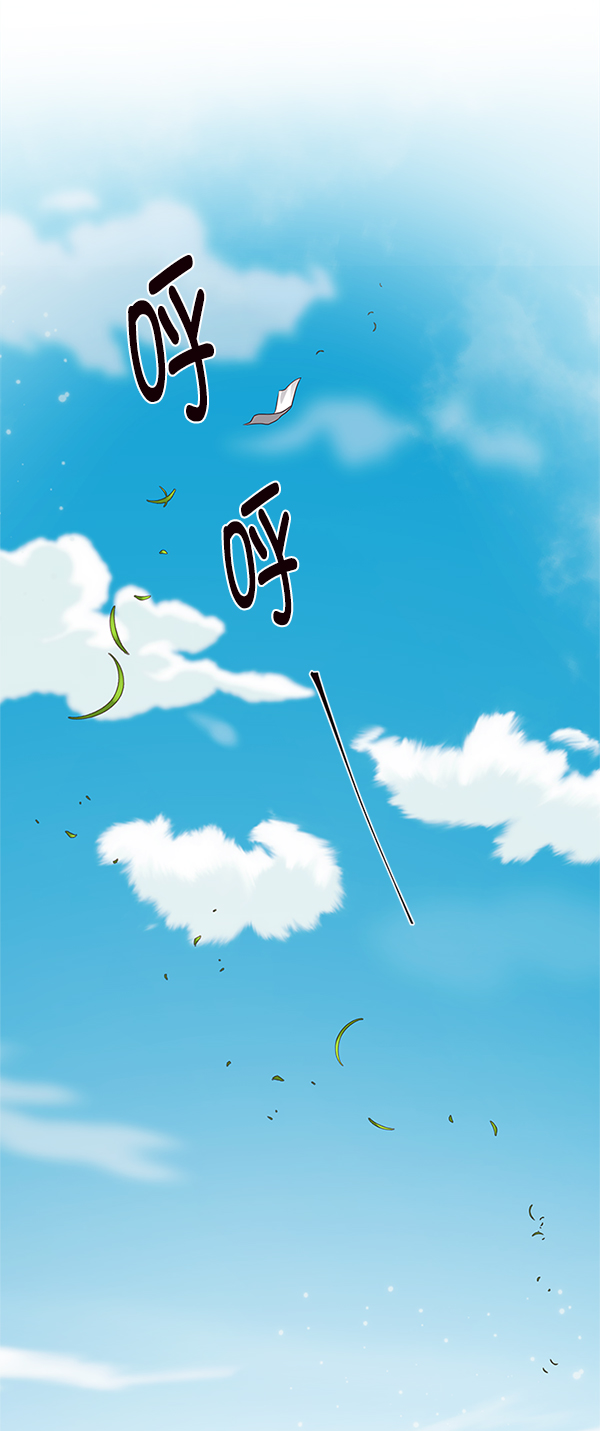 第15话70