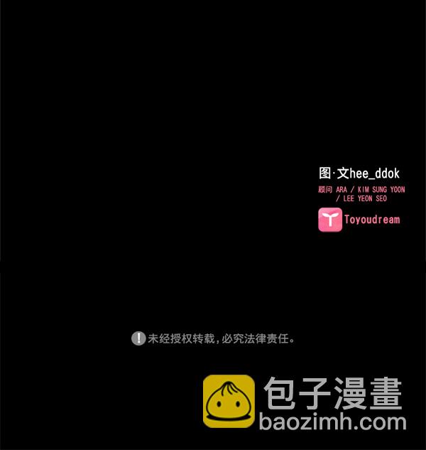 第15话72