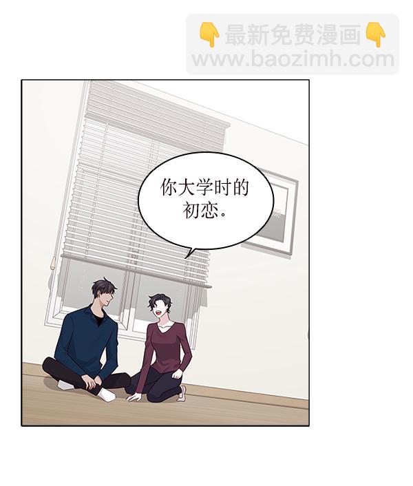 第16话10