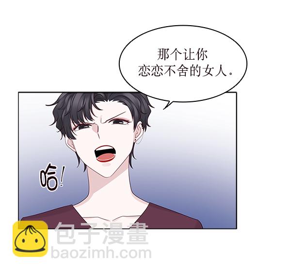 第16话11