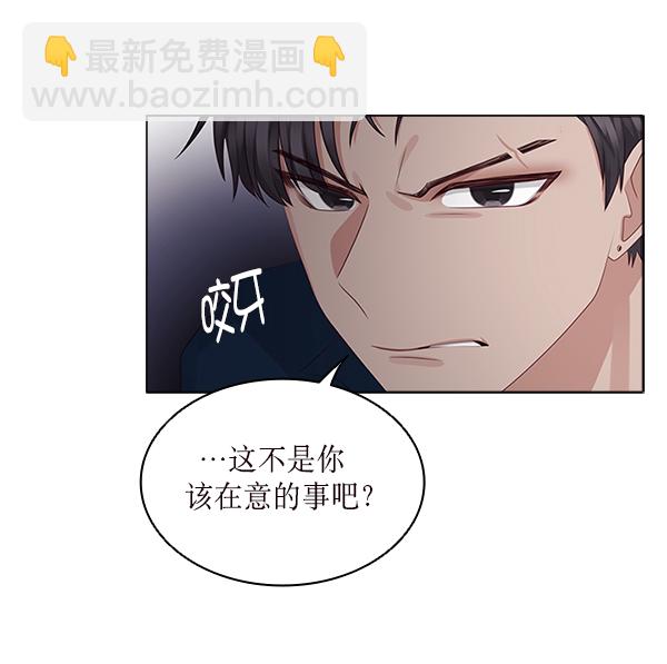 第16话12