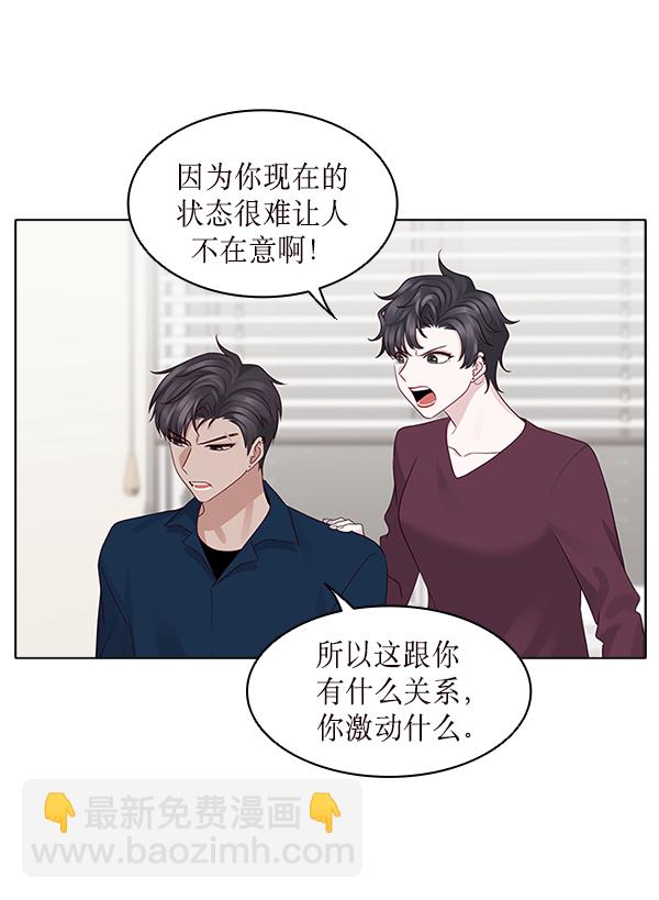 第16话13