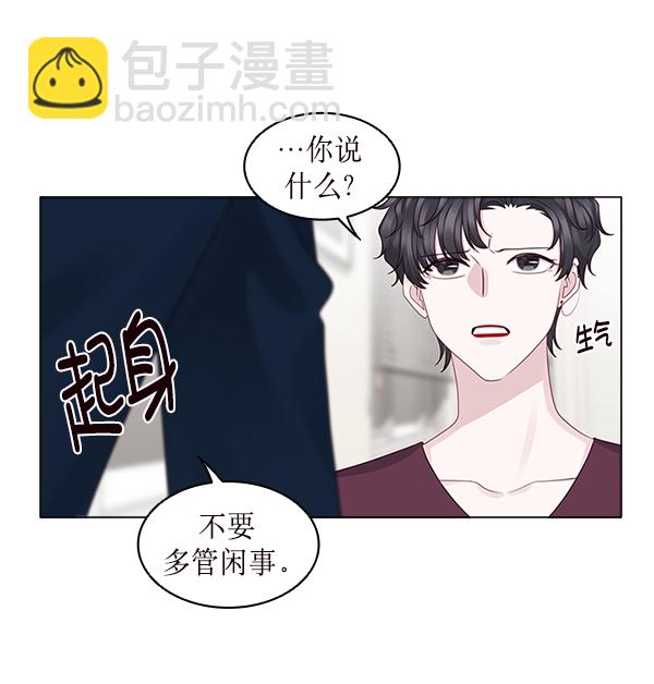 第16话14