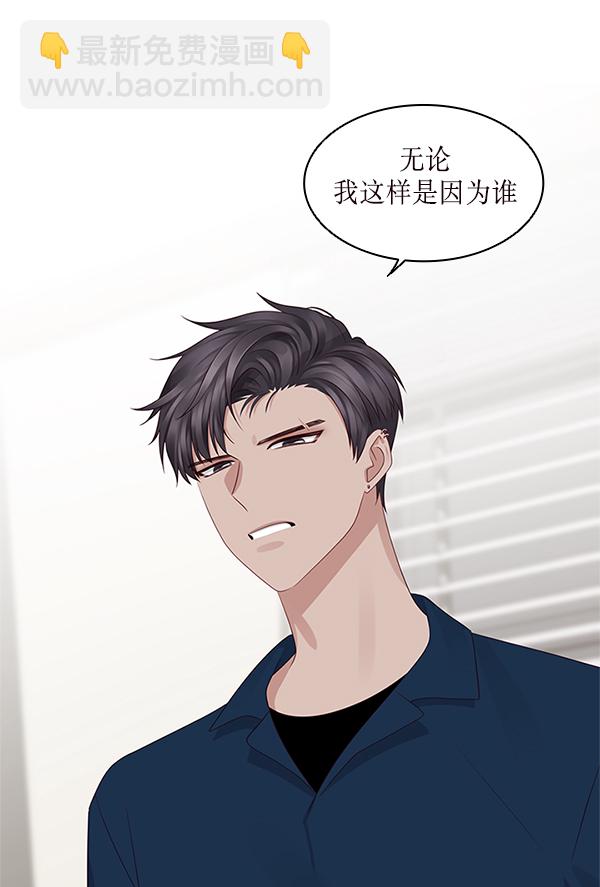 第16话15