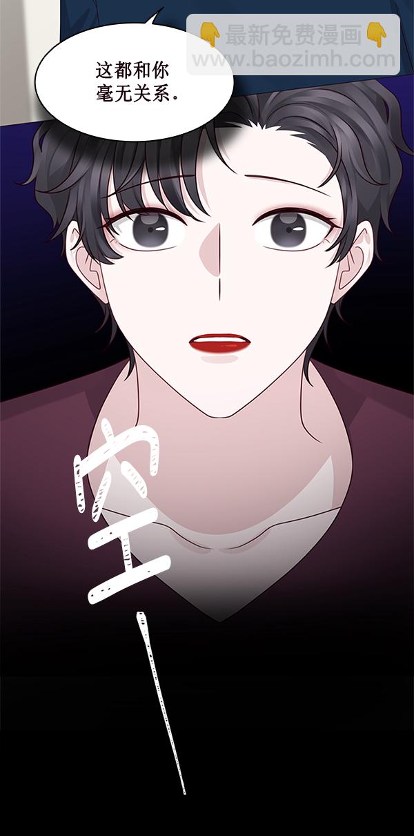 第16话16