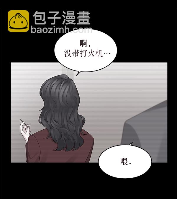 第16话17