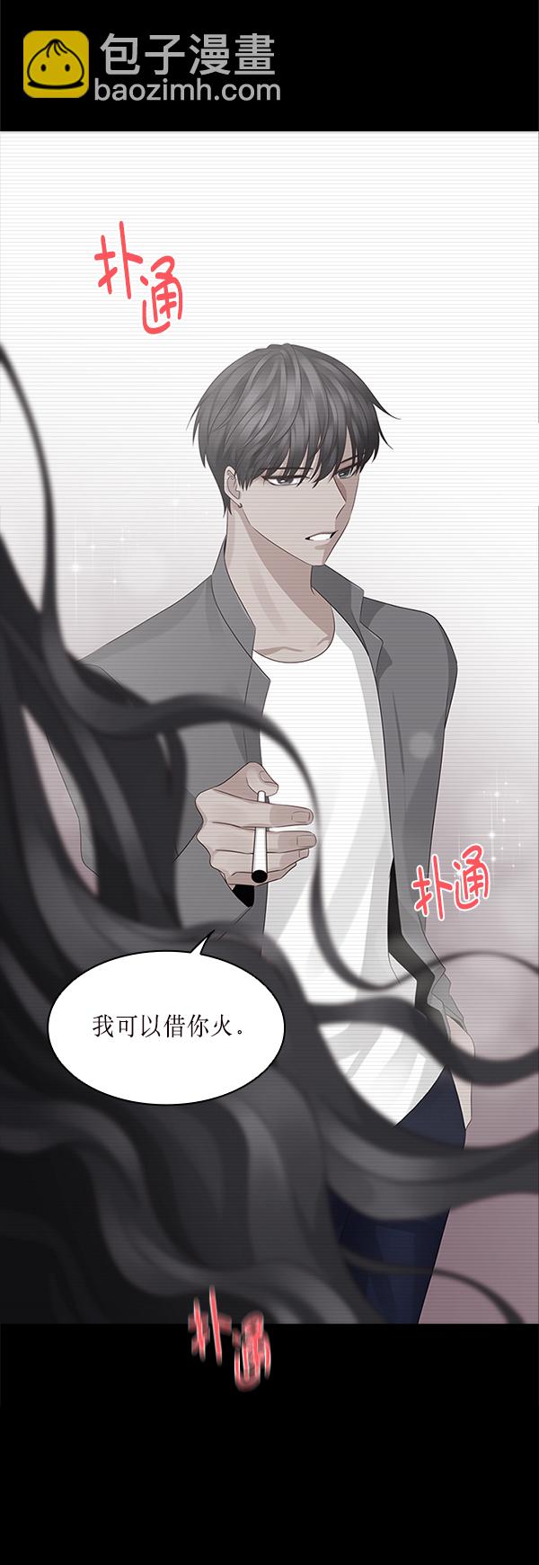 第16话19
