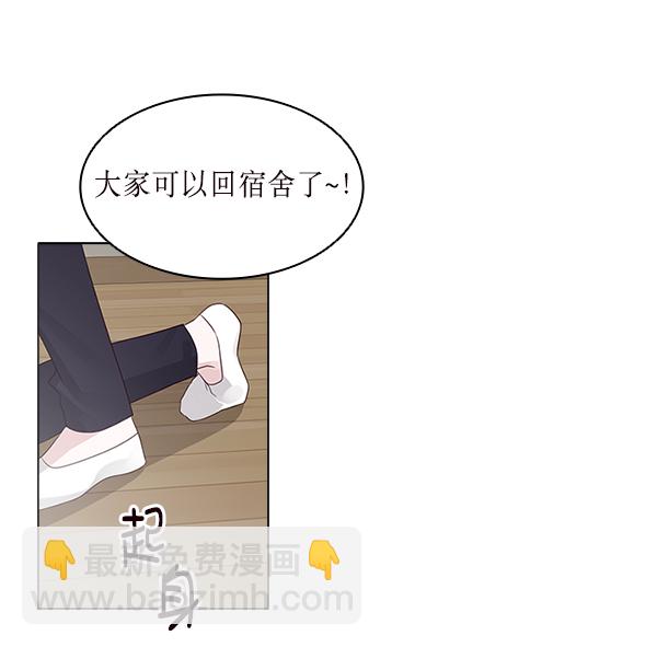 第16话2