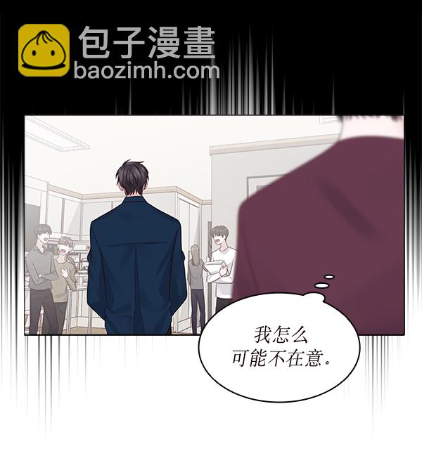 第16话20
