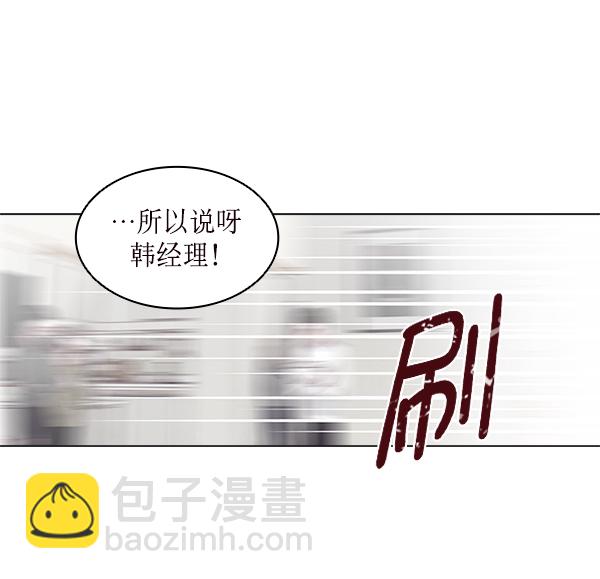 第16话22