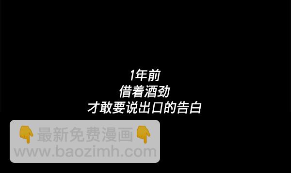 第16话27