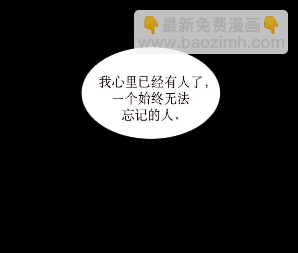 第16话29