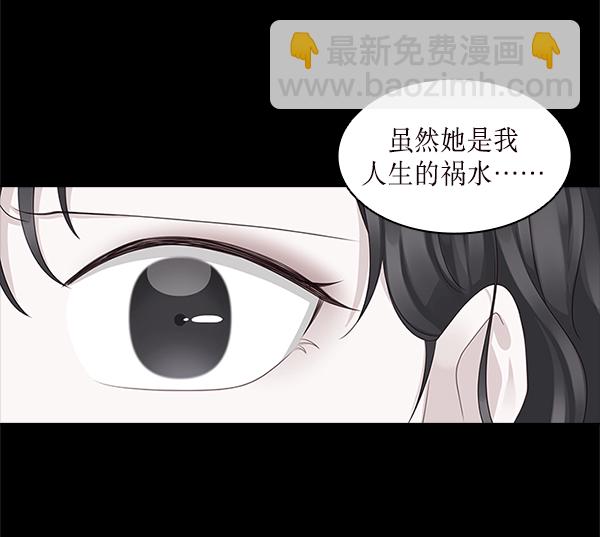 第16话32