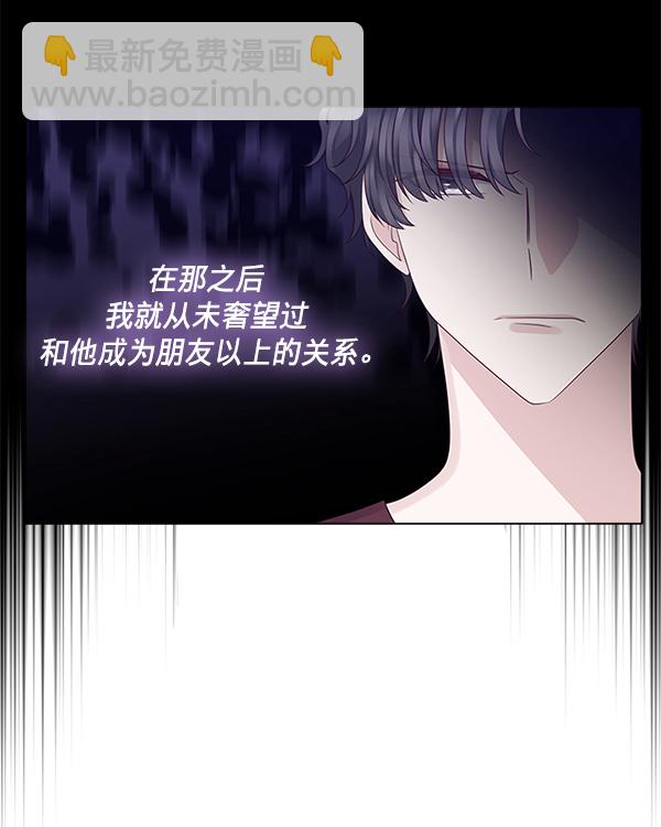 第16话34