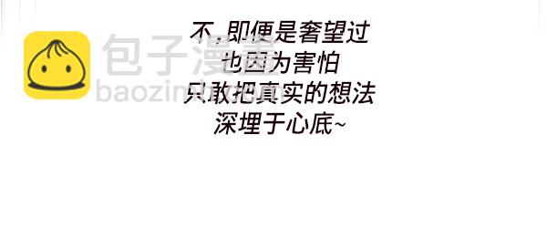 第16话35