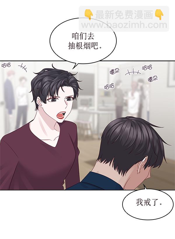 第16话4