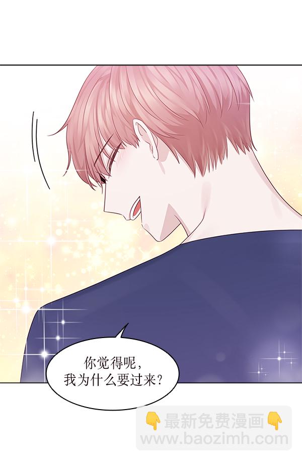 第16话44