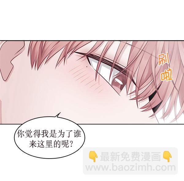 第16话50