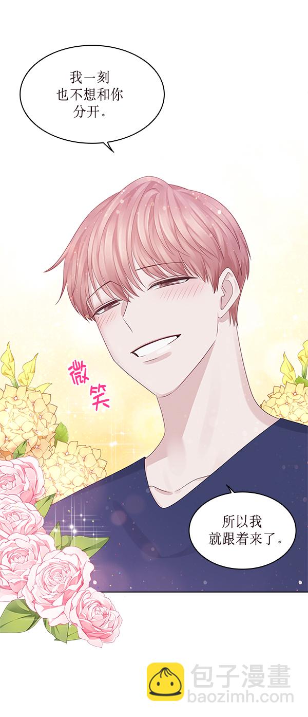 第16话54