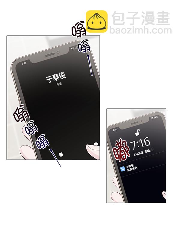第16话60