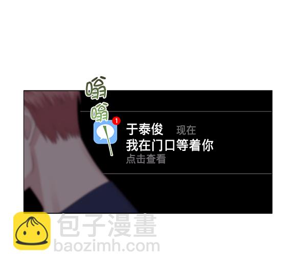 第16话62