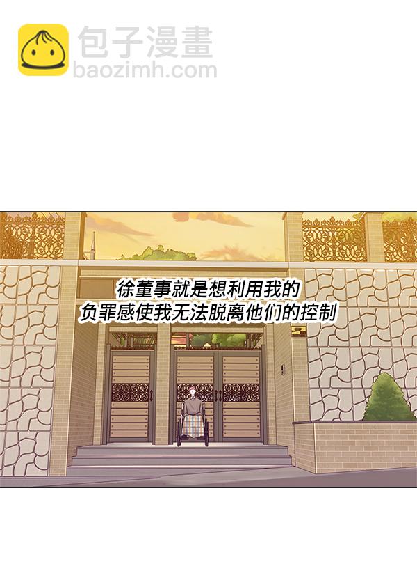 第16话64