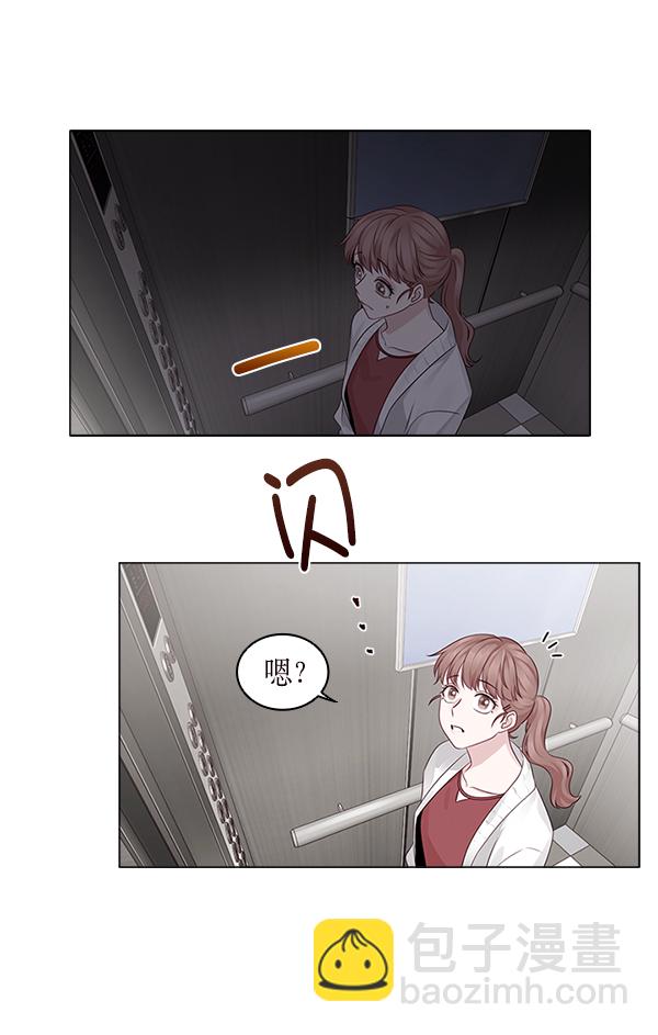 第16话69