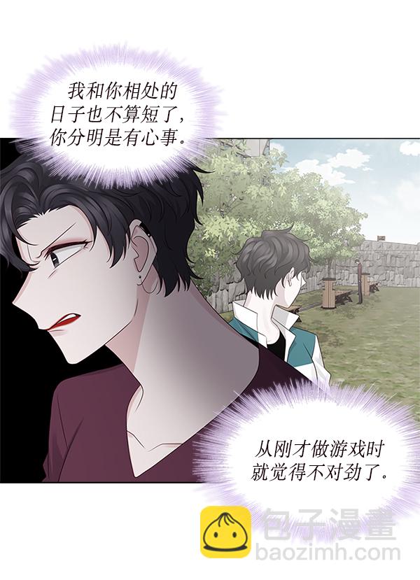 第16话7