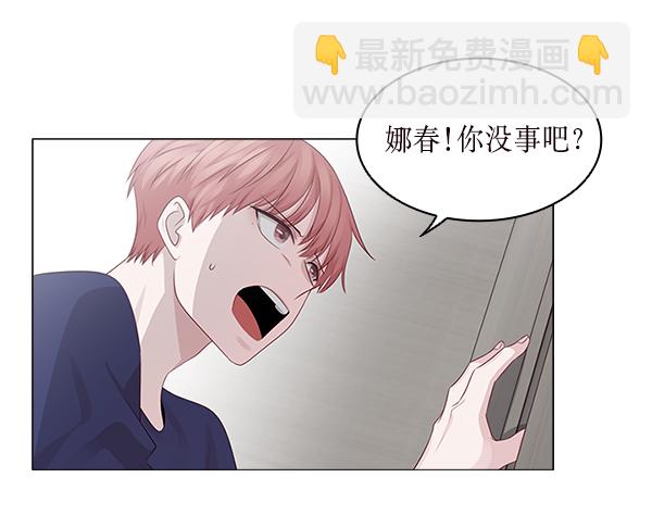 第16话72
