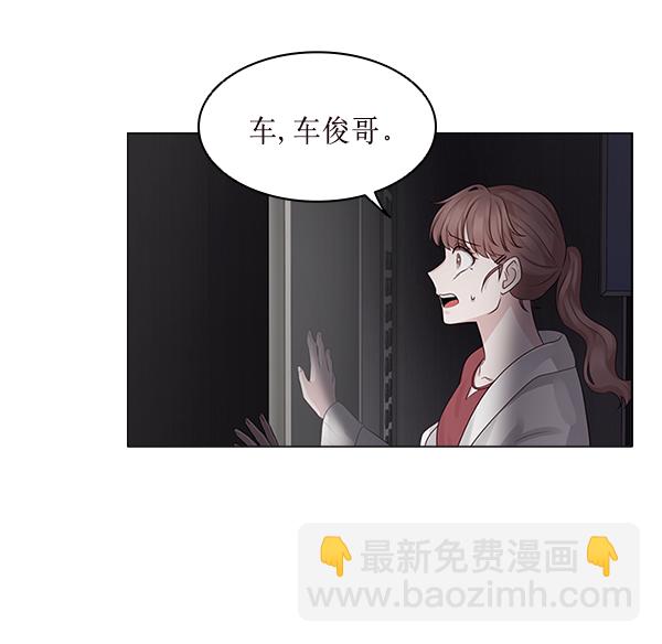 第16话73