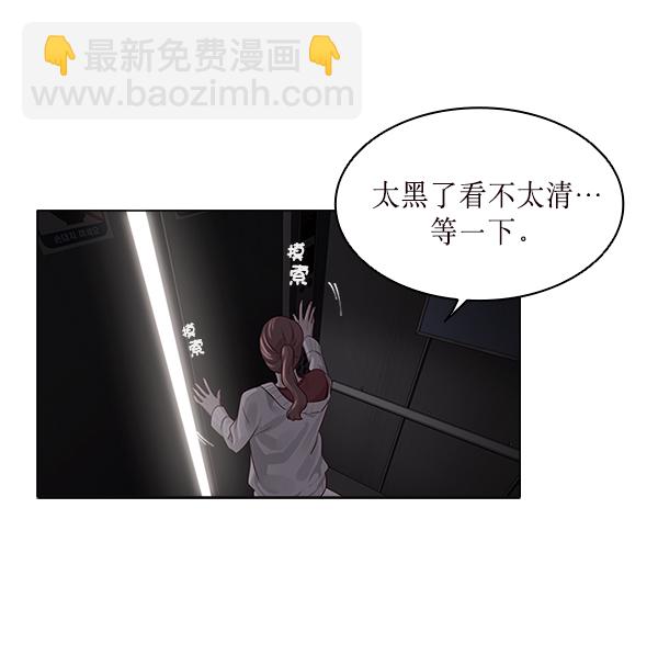 第16话76