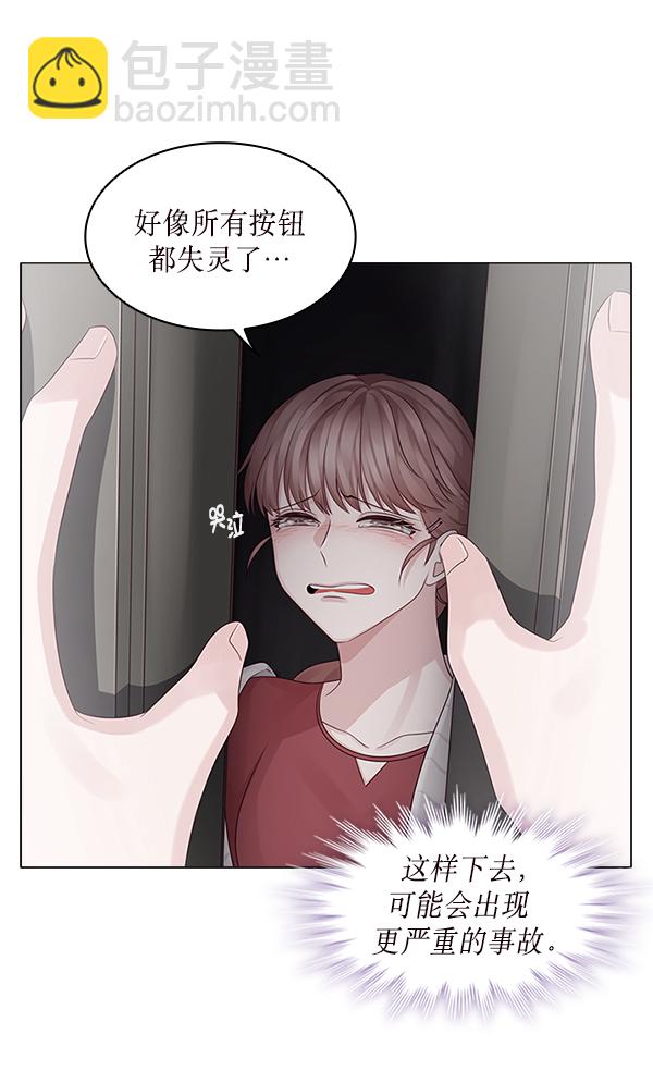 第16话78